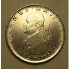 Ватикан 100 Лир 1961 IOANNES XXIII