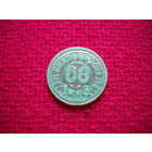 Жетон 60 лет Московскому Метрополитену