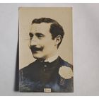 До 1917 года Рене  открытка Париж