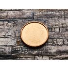 Европейский союз (Евро). 2 евроцента 1999...2020. Заготовка для монеты. Редкая! Торг.