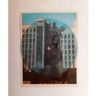 Гибкая пластинка с записью песни группы Space