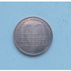 Иордания 1 гирш 2011 год