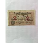 2 марки (нотгельды) Германия Гладтолдендорф -1402