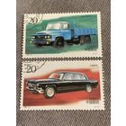 Китай 1996. Китайский автопром