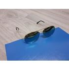 Очки солнцезащитные