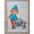 Новаковская 1985 чистая