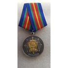 15 лет оператмвно-аналитический центр при президенте Беларусь