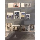 Лот чистых марок СССР 1957 год