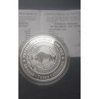 Внутринние войска, 20 рублей, банк, идеал! Малотражка. Лоты с рубля!!