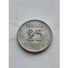 25 эре 1956 года Швеция. Серебро 400. Монета не чищена. 45403