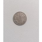 Монета 5 копеек 1884 АГ, красивая, торги с Рубля