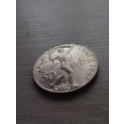 50 крон . 1948 года. UNC.!!!