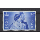 Великобритания / Great Britain 1948** Свадьба, Queen Elizabeth The Queen Mother,  King George VI  (Mi 233)