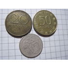 Три монеты/14 с рубля!