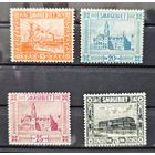 Саар ми 98-101