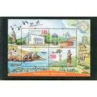 Казахстан. Атырауская область. Блок