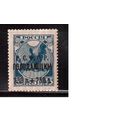 РСФСР-1922 (Заг.25)   * , Пострадавшим от неурожая(1)