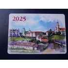 Календарик 2025 г.  Гродно.