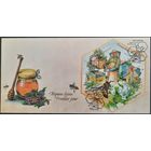 КПД.	Пчеловодство в Беларуси. 2016 г.