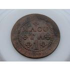 Ангола "Португальская" 1 макута 1814 год KM#46  " Жуан VI " Редкая!!!