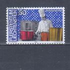 [1395] Лихтенштейн 1984. Профессии.Повар.Кулинар. Гашеная марка.