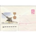 СССР 1989 МХК 76-мм пушка (к3)