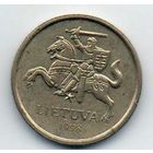 ЛИТОВСКАЯ РЕСПУБЛИКА 10 ЦЕНТОВ. ПАГОНЯ. ПОГОДОВКА. Цена за одну монету.