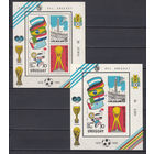 Спорт. Футбол. Уругвай. 1980. 2 блока (с/з и б/з). Michel N  бл50 (165,0 е)