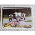 Ретро автомобили. Пежо-Квардилет-172Р