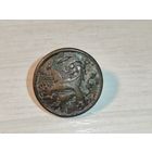 Пуговица униформы королевской армии Нидерландов, со львом.