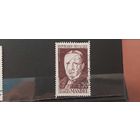 РАСПРОДАЖА ФРАНЦИЯ 1964г. Полная серия. Гаш.