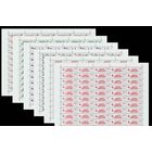 СССР.1981, декабрь. История городского транспорта.ПОЛНАЯ СЕРИЯ В ЧИСТЫХ ЛИСТАХ.