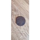 5 копеек 1723 - 1730 г.крестовик.