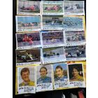 70  вкладышей  Формула 1  Formula 1