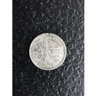 Продажа коллекции с 1 рубля! Монеты СССР.