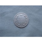 15 копеек 1903 СПБ АР  от 1 рубля без минимальной цены