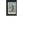 СССР-1940, (Заг.675), ** , Штурм Перекопа