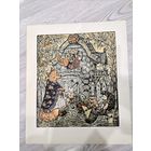 Линогравюра "Теремок" КХР 88,  Комаров А. А.