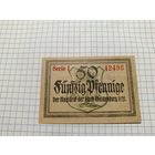 Германия 50 пфенингов (13)