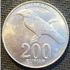 ЦІКАВІЦЬ АБМЕН! 200 рупіяў 2003