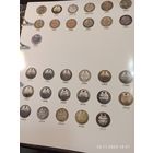 Лист информационный для серебряных монет 20 копеек 1881 - 1917 г.