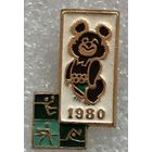 МИШКА ОЛИМПИЙСКИЙ ПИКТОГРАММА МОСКВА-80