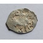 Федор Иванович 1584-1598 гг. Копейка. Московский денежный двор. (39)