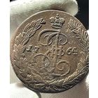 5 копеек 1764 ЕМ без МЦ.