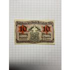 10 пфеннигов (нотгельды) г. Германия - 1312