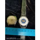 Часы одним лотом  самая привлекательная цена трёхдневный аукцион