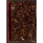 Миллер Н.Ф. Оспопрививание. (Вакцинация). 1887г. Редкая книга!
