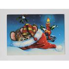 С новым годом мышки 2000-х годов