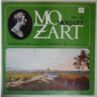 LP В. А. Моцарт, Московский Камерный Оркестр - Симфонии # 40 и 24 (1989)