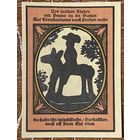 Нотгельд 50 пфеннигов 1921 год. Кальбсрит. Веймарская республика